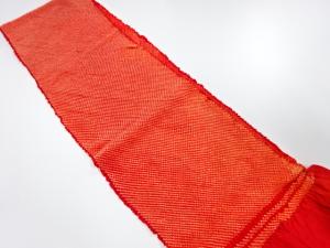 正絹　振袖用　絞り　帯揚げ